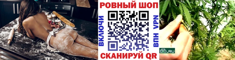 Сколько стоит Дедовск Лсд 25  Амфетамин  Меф мяу мяу  A-PVP  ГАШИШ 