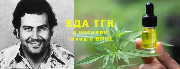 MESCALINE Аркадак
