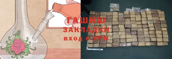 MESCALINE Аркадак