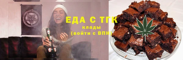 MESCALINE Аркадак