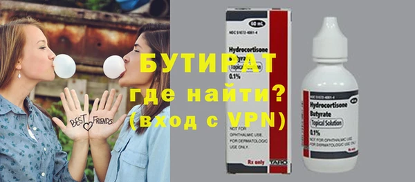 гашик Арсеньев