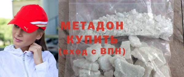 гашик Арсеньев