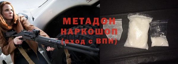 MESCALINE Аркадак