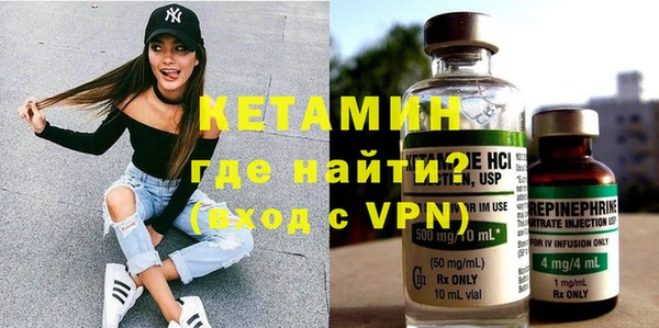 MESCALINE Аркадак