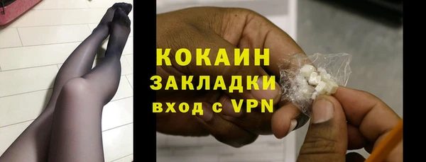MESCALINE Аркадак
