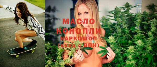 гашик Арсеньев