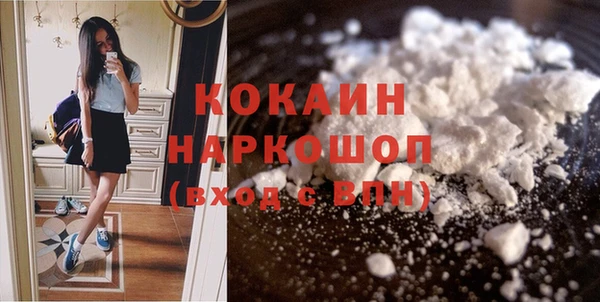 MESCALINE Аркадак