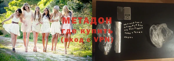 MESCALINE Аркадак