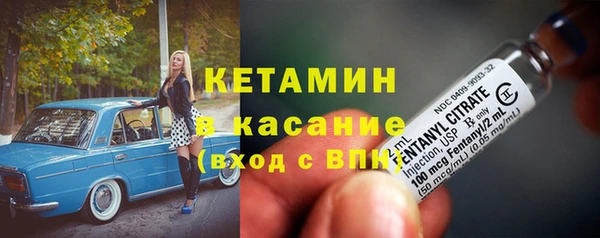 MESCALINE Аркадак