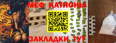 дмт Нальчик