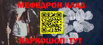 дмт Нальчик