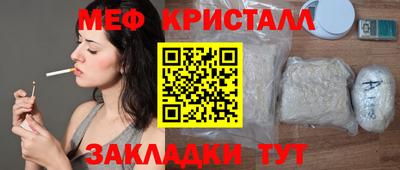 дмт Нальчик
