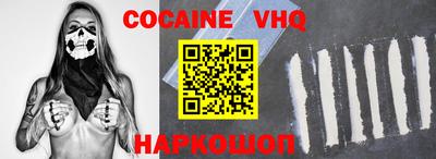 PSILOCYBIN Наро-Фоминск