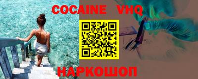 PSILOCYBIN Наро-Фоминск