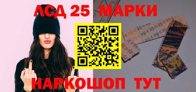 соль ск Нарткала