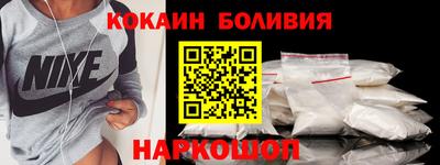 дмт Нальчик
