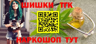 PSILOCYBIN Наро-Фоминск