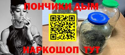 соль ск Нарткала