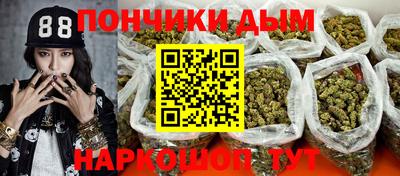 дмт Нальчик