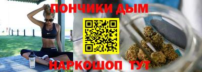 дмт Нальчик