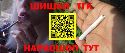 PSILOCYBIN Наро-Фоминск