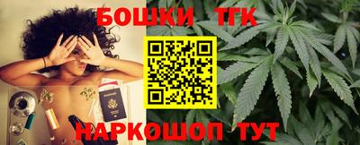 не бодяженный Можга
