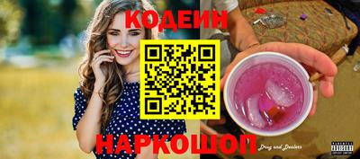 соль ск Нарткала