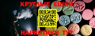 дмт Нальчик