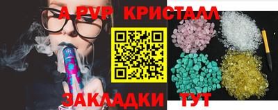 хмурый Можайск