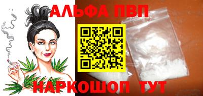 хмурый Можайск