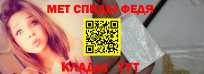 дмт Нальчик