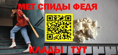 дмт Нальчик