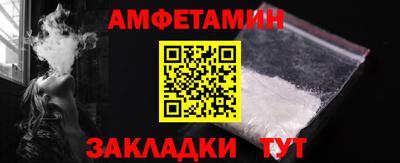 PSILOCYBIN Наро-Фоминск