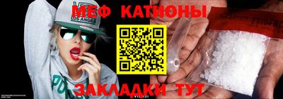PSILOCYBIN Наро-Фоминск