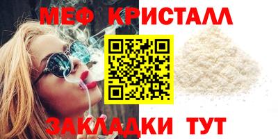 дмт Нальчик
