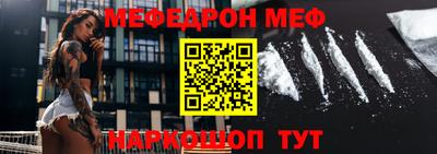 соль ск Нарткала