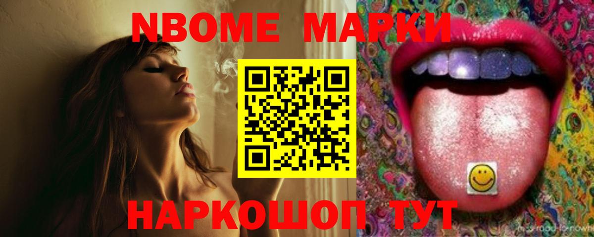 ЛСД экстази ecstasy  Вход с VPN  Лсд 25 экстази ecstasy  Дедовск 
