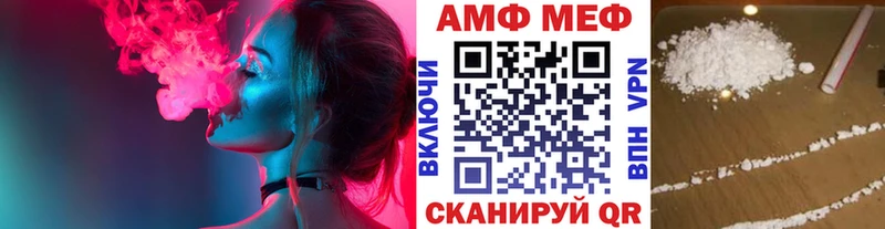 Первитин Декстрометамфетамин 99.9%  Дедовск 